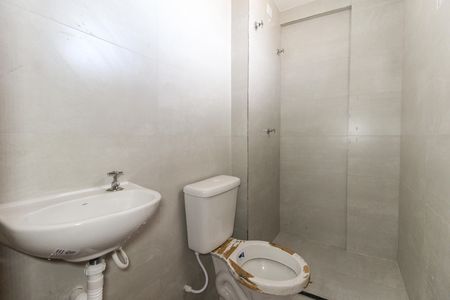 Apartamento para alugar com 40m², 2 quartos e 1 vagaBanheiro Social