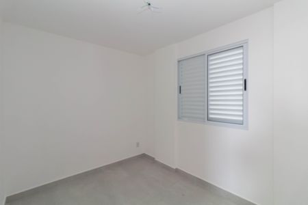 Apartamento para alugar com 40m², 2 quartos e sem vagaQuarto 2