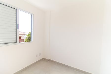Apartamento para alugar com 40m², 2 quartos e 1 vagaQuarto 2