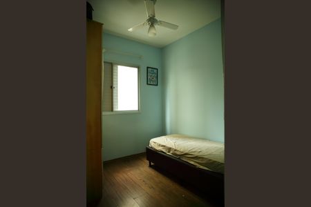 Apartamento à venda com 69m², 3 quartos e 1 vagaQuarto 2