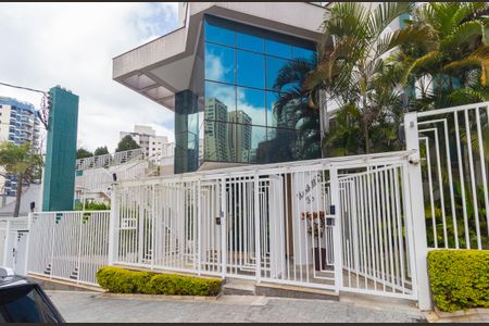 Apartamento à venda com 78m², 3 quartos e 2 vagas Apartamento à venda com 78m², 3 quartos e 2 vagasFachada