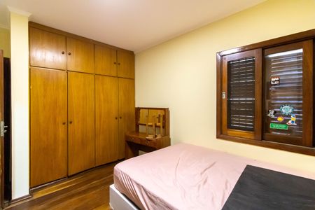 Casa para alugar com 100m², 4 quartos e 3 vagasSuíte 2