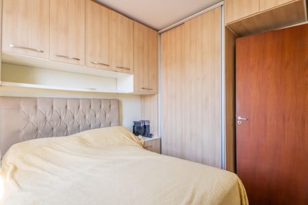 Apartamento à venda com 50m², 2 quartos e 1 vaga Apartamento à venda com 50m², 2 quartos e 1 vagaQuarto 1