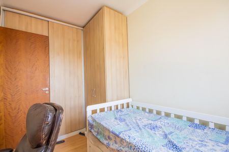 Apartamento à venda com 50m², 2 quartos e 1 vaga Apartamento à venda com 50m², 2 quartos e 1 vagaQuarto 2