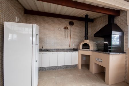 Apartamento à venda com 50m², 2 quartos e 1 vaga Apartamento à venda com 50m², 2 quartos e 1 vagaÁrea comum - Churrasqueira