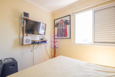 Apartamento à venda com 50m², 2 quartos e 1 vaga Apartamento à venda com 50m², 2 quartos e 1 vagaQuarto 1