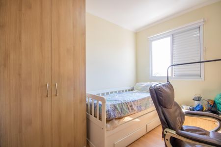 Apartamento à venda com 50m², 2 quartos e 1 vaga Apartamento à venda com 50m², 2 quartos e 1 vagaQuarto 2