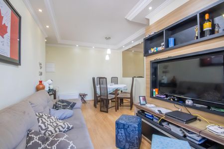 Apartamento à venda com 50m², 2 quartos e 1 vaga Apartamento à venda com 50m², 2 quartos e 1 vagaSala