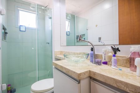 Apartamento à venda com 50m², 2 quartos e 1 vaga Apartamento à venda com 50m², 2 quartos e 1 vagaBanheiro