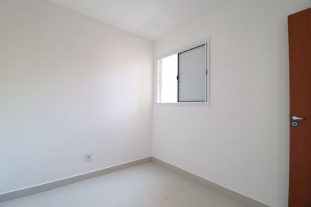 Apartamento para alugar com 74m², 2 quartos e 1 vagaQuarto 1
