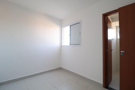 Apartamento para alugar com 74m², 2 quartos e 1 vagaSuíte