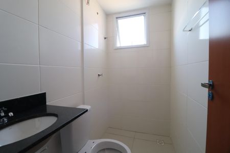 Apartamento para alugar com 74m², 2 quartos e 1 vagaBanheiro Social