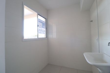 Apartamento para alugar com 74m², 2 quartos e 1 vagaÁrea de Serviço