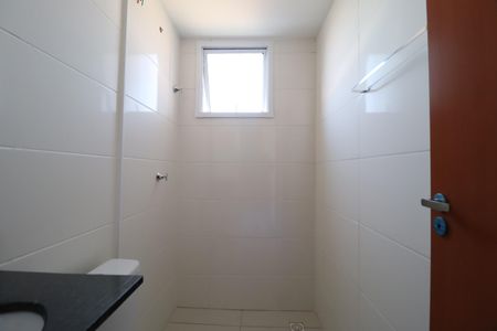 Apartamento para alugar com 74m², 2 quartos e 1 vagaBanheiro Social