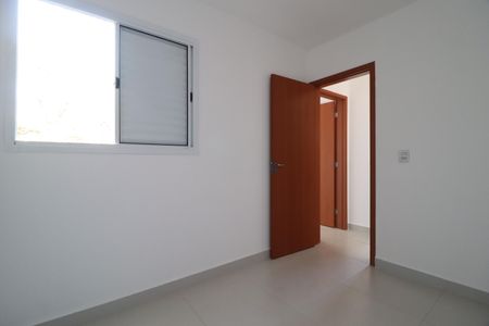 Apartamento para alugar com 74m², 2 quartos e 1 vagaQuarto 1