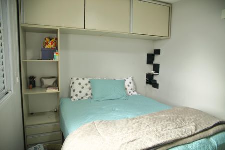 Apartamento à venda com 52m², 2 quartos e 1 vagaQuarto