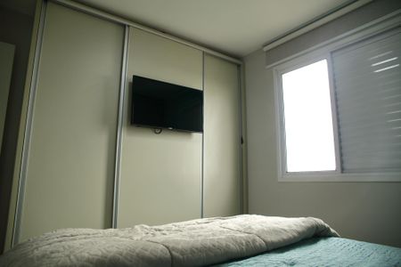 Apartamento à venda com 52m², 2 quartos e 1 vagaQuarto