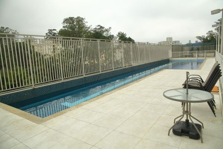 Apartamento à venda com 52m², 2 quartos e 1 vagaÁrea comum