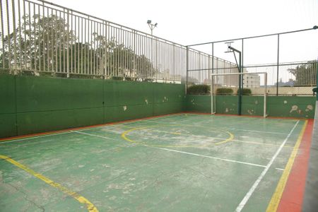 Apartamento à venda com 52m², 2 quartos e 1 vagaÁrea comum