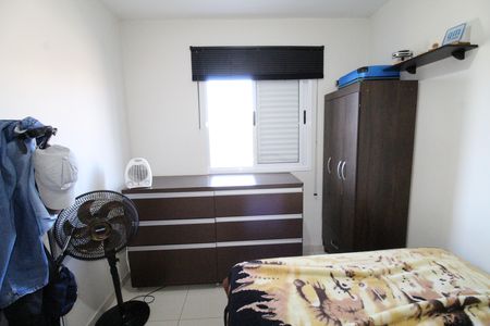 Apartamento para alugar com 56m², 2 quartos e 1 vagaSuíte