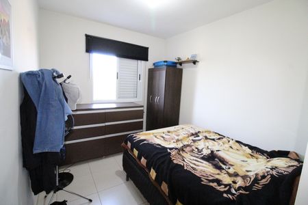 Apartamento para alugar com 56m², 2 quartos e 1 vagaSuíte