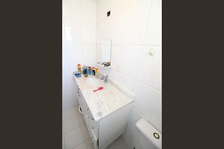 Apartamento para alugar com 56m², 2 quartos e 1 vagaBanheiro da Suíte
