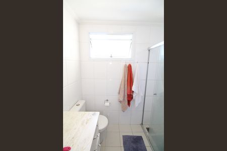 Apartamento para alugar com 56m², 2 quartos e 1 vagaBanheiro da Suíte