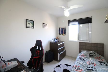 Apartamento para alugar com 56m², 2 quartos e 1 vagaQuarto