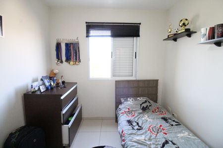 Apartamento para alugar com 56m², 2 quartos e 1 vagaQuarto