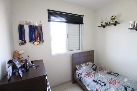Apartamento para alugar com 56m², 2 quartos e 1 vagaQuarto