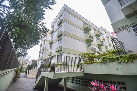 Apartamento à venda com 64m², 2 quartos e 1 vagaFachada do bloco