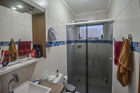 Apartamento à venda com 64m², 2 quartos e 1 vagaBanheiro