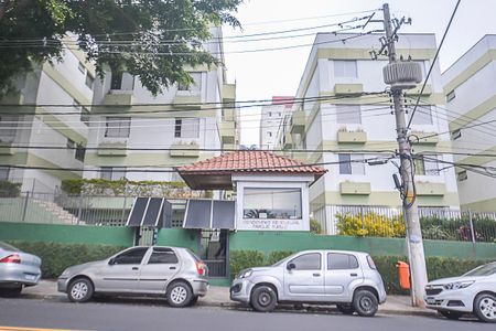 Apartamento à venda com 64m², 2 quartos e 1 vagaFachada e portaria