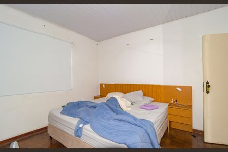 Casa à venda com 270m², 2 quartos e 50 vagas Casa à venda com 270m², 2 quartos e 50 vagasSuíte 2