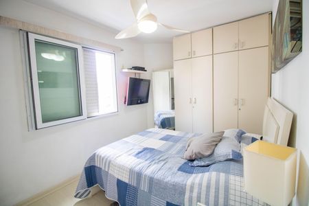 Apartamento à venda com 71m², 2 quartos e 2 vagasSuíte