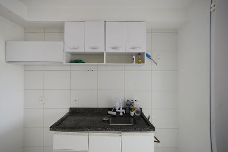 Apartamento à venda com 37m², 1 quarto e sem vagaCozinha