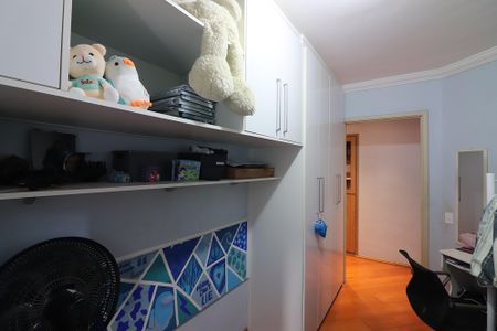 Apartamento à venda com 57m², 2 quartos e 1 vagaQuarto 1