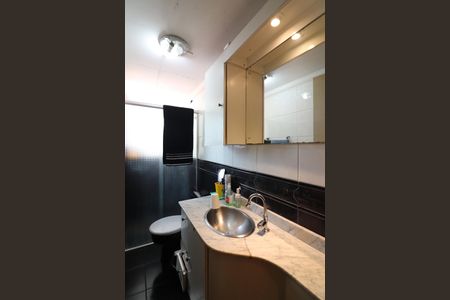 Apartamento à venda com 57m², 2 quartos e 1 vagaBanheiro Social