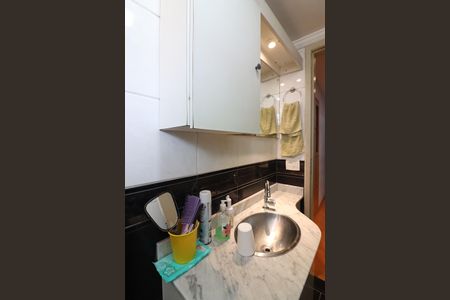 Apartamento à venda com 57m², 2 quartos e 1 vagaBanheiro Social