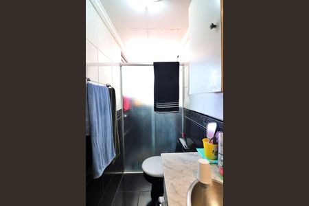 Apartamento à venda com 57m², 2 quartos e 1 vagaBanheiro Social