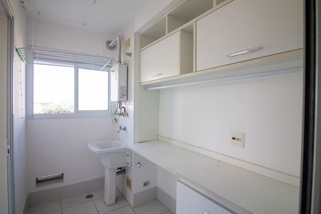 Apartamento para alugar com 65m², 2 quartos e 1 vaga Apartamento para alugar com 65m², 2 quartos e 1 vagaÁrea de Serviço