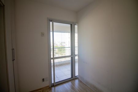 Apartamento para alugar com 65m², 2 quartos e 1 vaga Apartamento para alugar com 65m², 2 quartos e 1 vagaQuarto 1