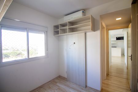 Apartamento para alugar com 65m², 2 quartos e 1 vaga Apartamento para alugar com 65m², 2 quartos e 1 vagaQuarto 2 - Suíte