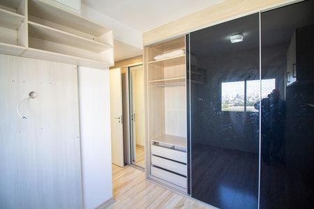 Apartamento para alugar com 65m², 2 quartos e 1 vaga Apartamento para alugar com 65m², 2 quartos e 1 vagaQuarto 2 - Suíte