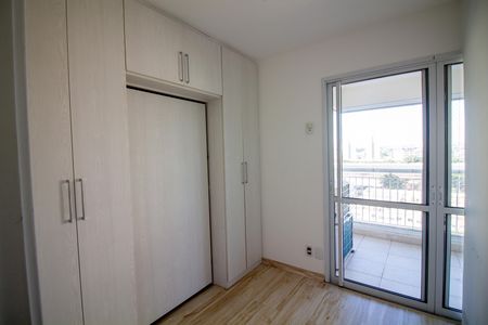 Apartamento para alugar com 65m², 2 quartos e 1 vaga Apartamento para alugar com 65m², 2 quartos e 1 vagaQuarto 1
