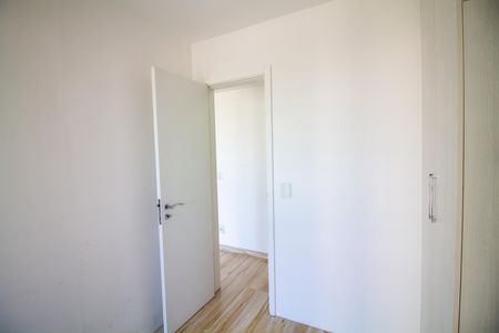 Apartamento para alugar com 65m², 2 quartos e 1 vaga Apartamento para alugar com 65m², 2 quartos e 1 vagaQuarto 1
