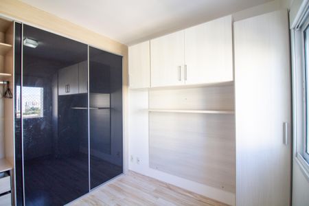 Apartamento para alugar com 65m², 2 quartos e 1 vaga Apartamento para alugar com 65m², 2 quartos e 1 vagaQuarto 2 - Suíte