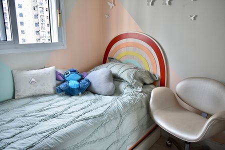 Apartamento à venda com 109m², 2 quartos e 2 vagasQuarto