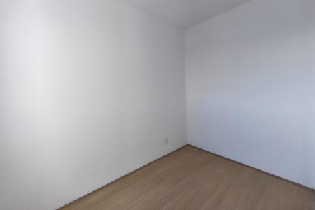 Apartamento à venda com 38m², 2 quartos e sem vaga Apartamento à venda com 38m², 2 quartos e sem vagaQuarto 2