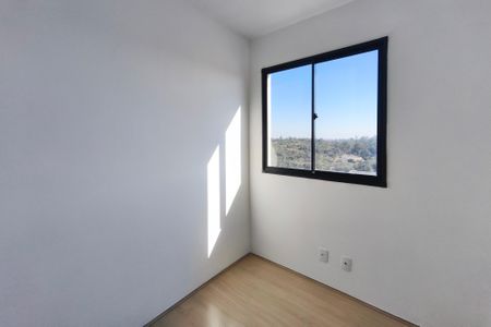 Apartamento à venda com 38m², 2 quartos e sem vaga Apartamento à venda com 38m², 2 quartos e sem vagaQuarto 2